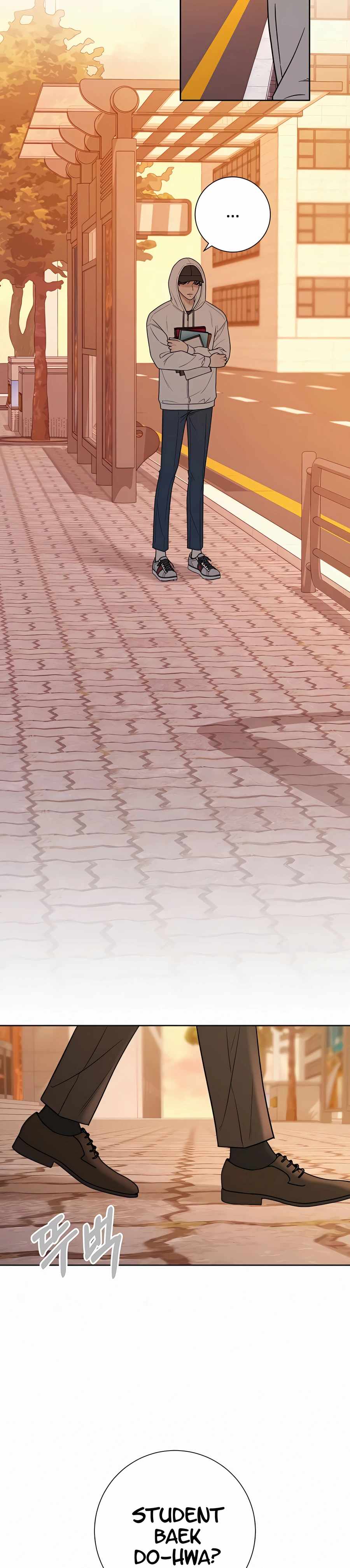 Pure Love Operation chapter 26 page 4