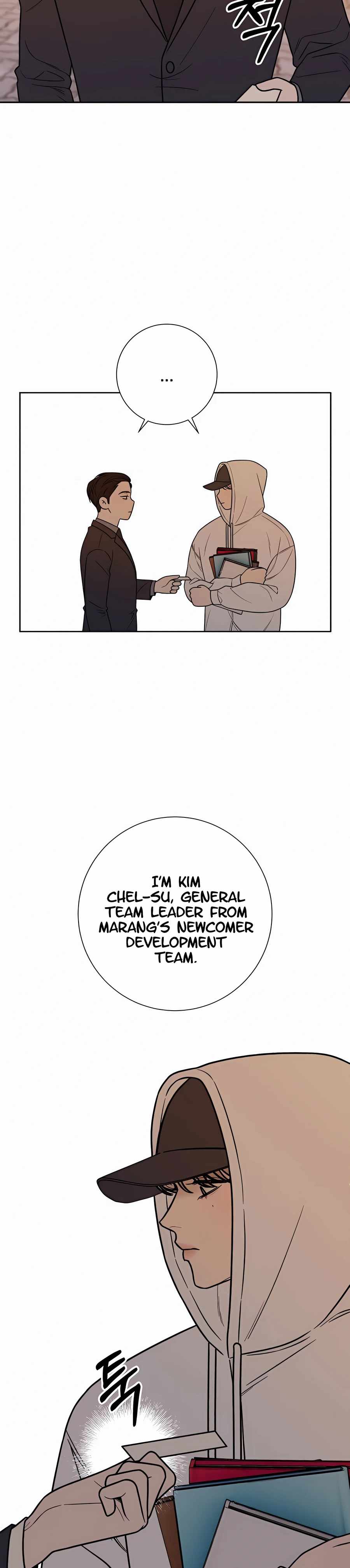 Pure Love Operation chapter 26 page 6