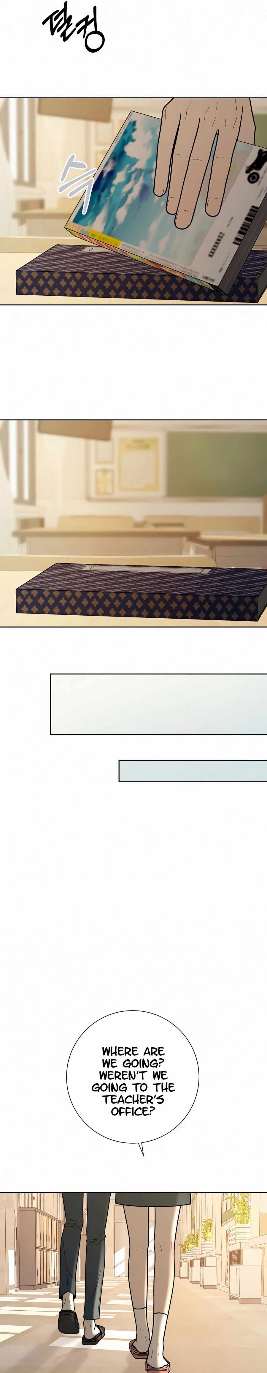 Pure Love Operation chapter 27 page 13