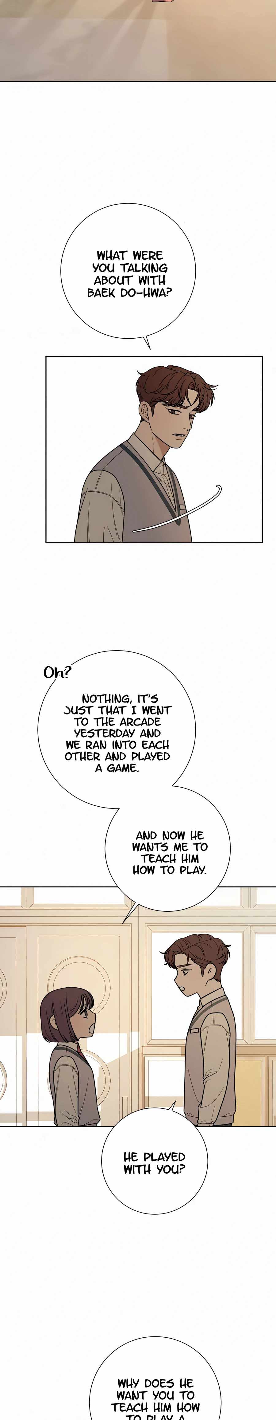 Pure Love Operation chapter 27 page 14