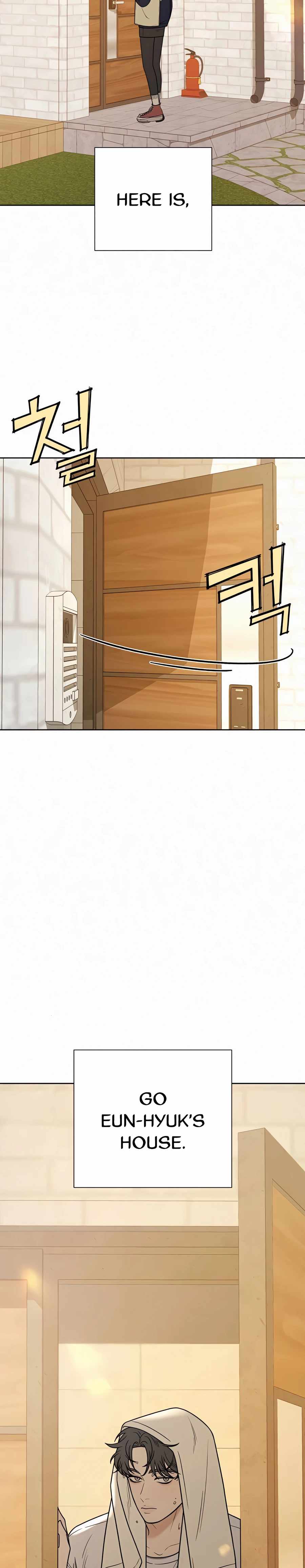 Pure Love Operation chapter 27 page 22