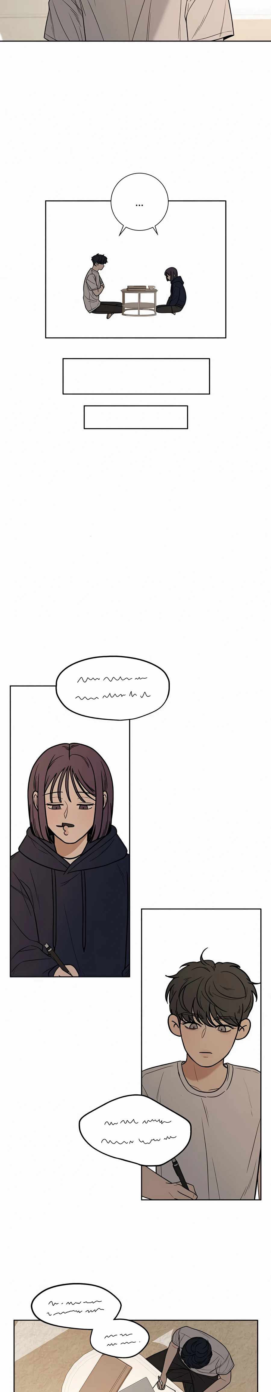 Pure Love Operation chapter 27 page 29