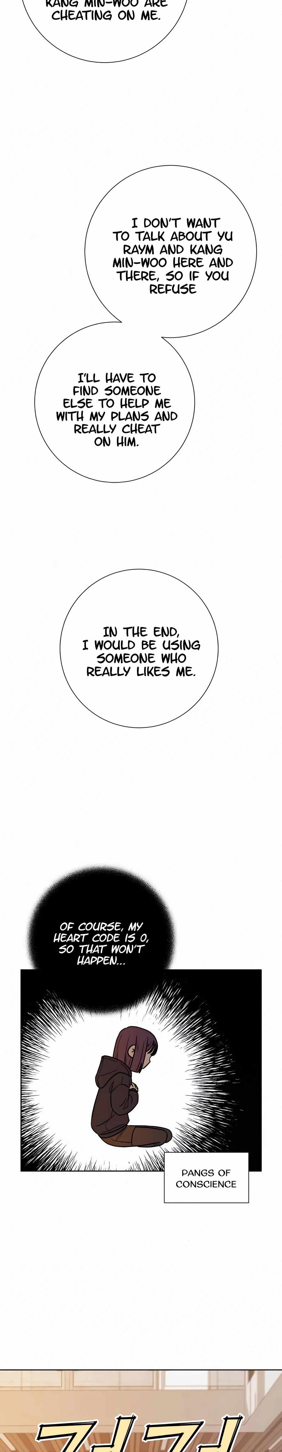 Pure Love Operation chapter 27 page 38