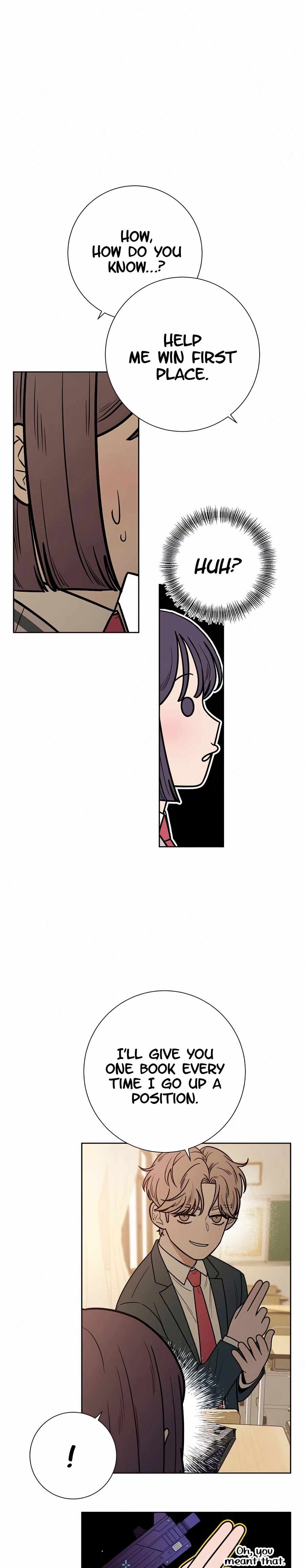 Pure Love Operation chapter 27 page 7