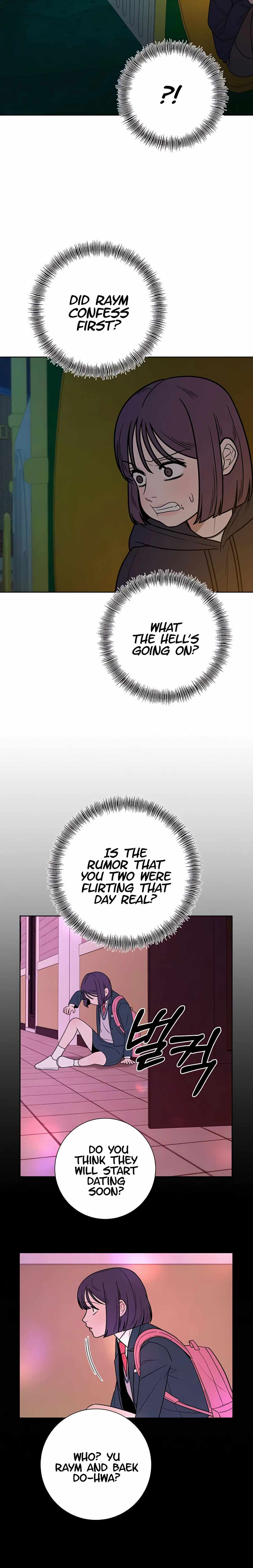 Pure Love Operation chapter 28 page 13