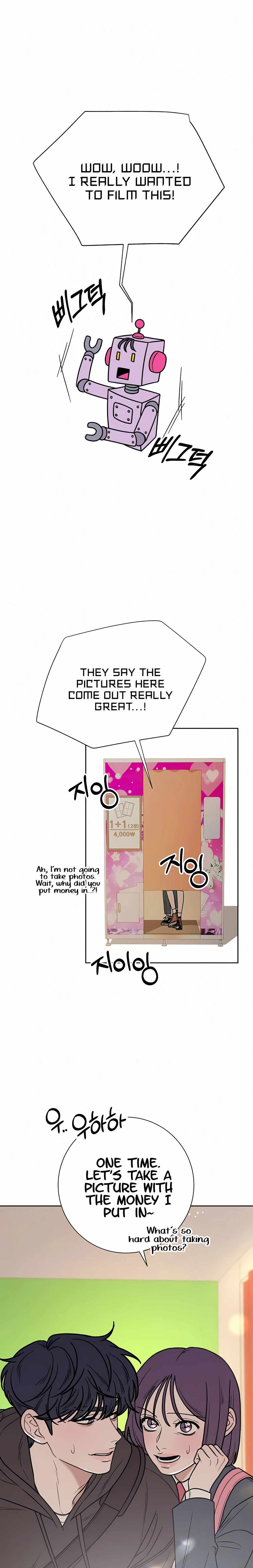 Pure Love Operation chapter 28 page 39