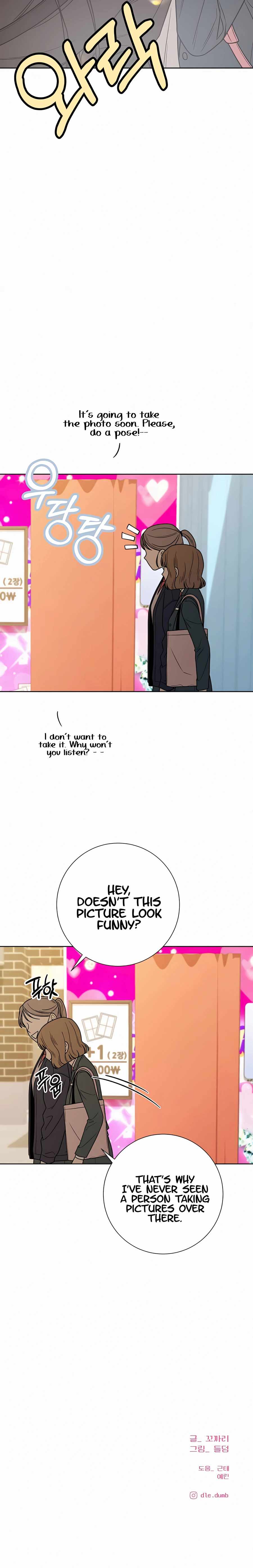 Pure Love Operation chapter 28 page 40