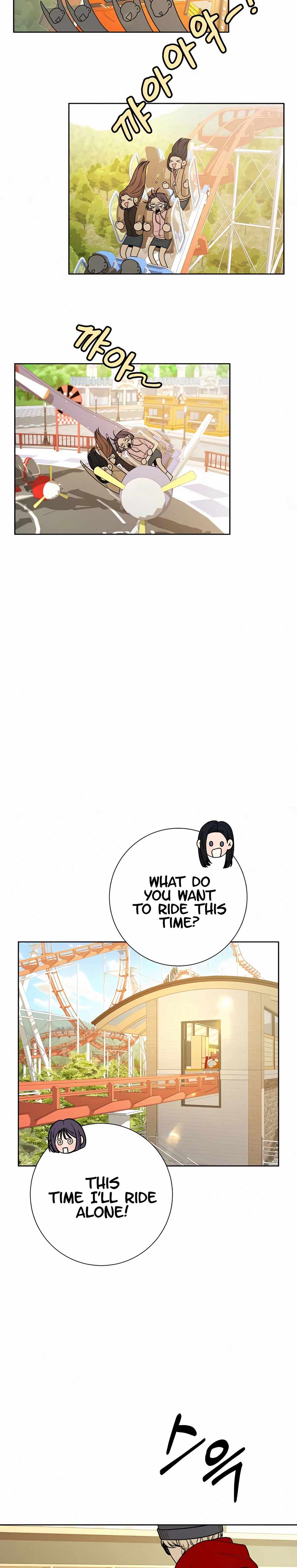 Pure Love Operation chapter 29 page 16