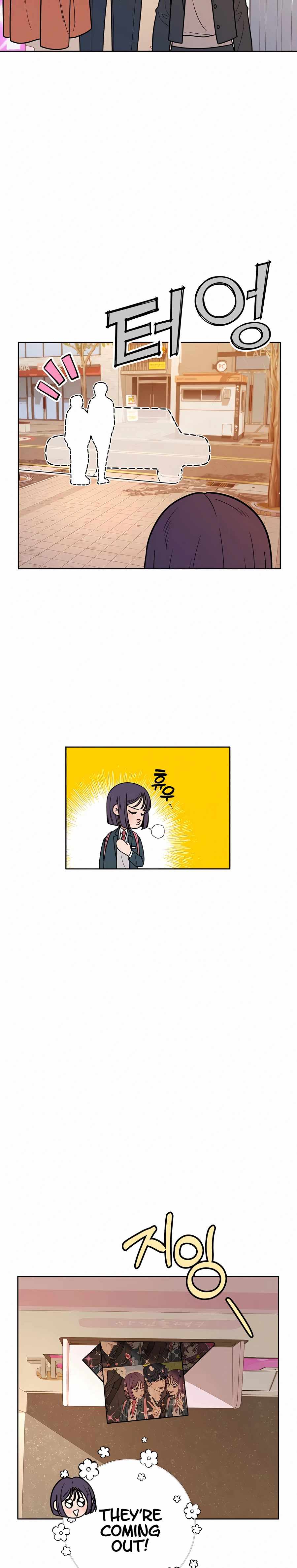 Pure Love Operation chapter 29 page 2