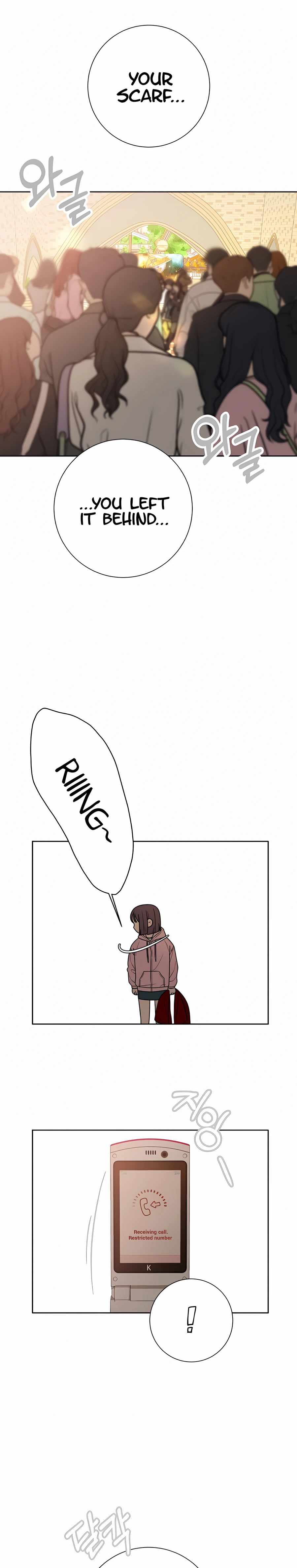 Pure Love Operation chapter 29 page 21