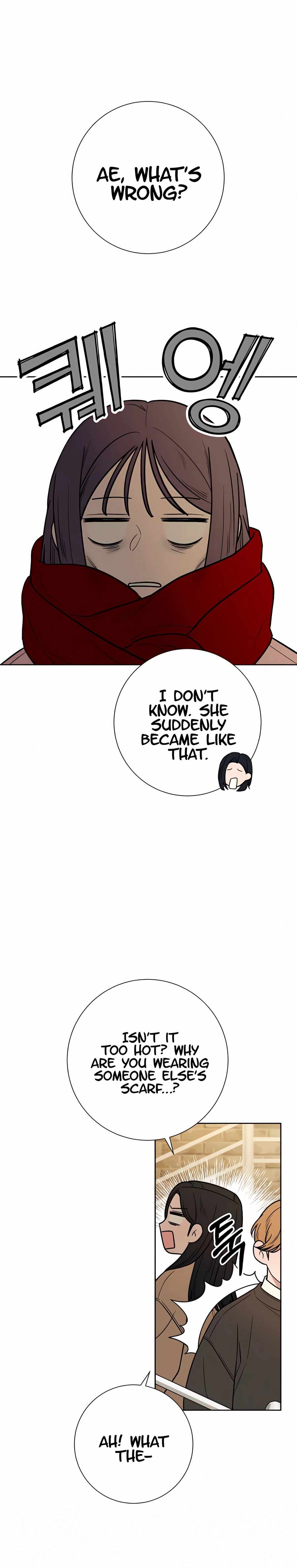 Pure Love Operation chapter 29 page 26