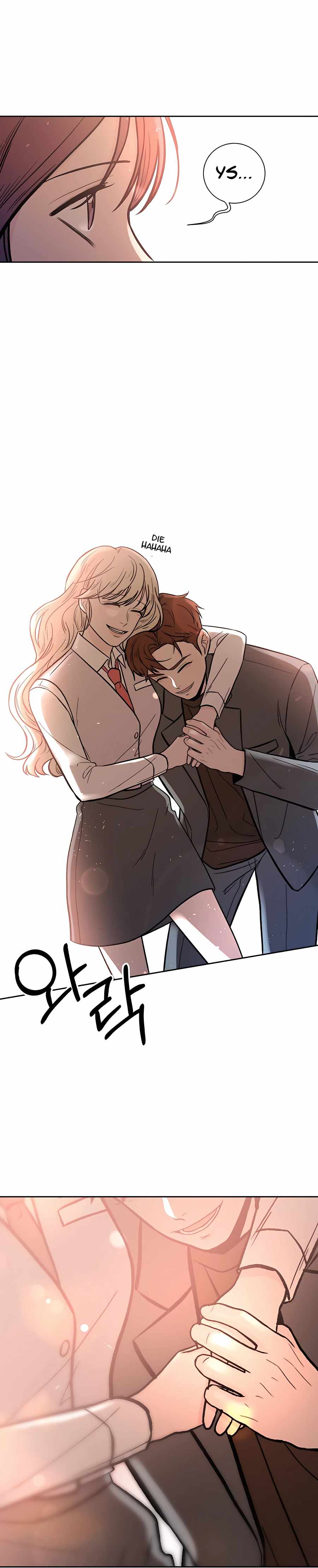 Pure Love Operation chapter 3 page 16