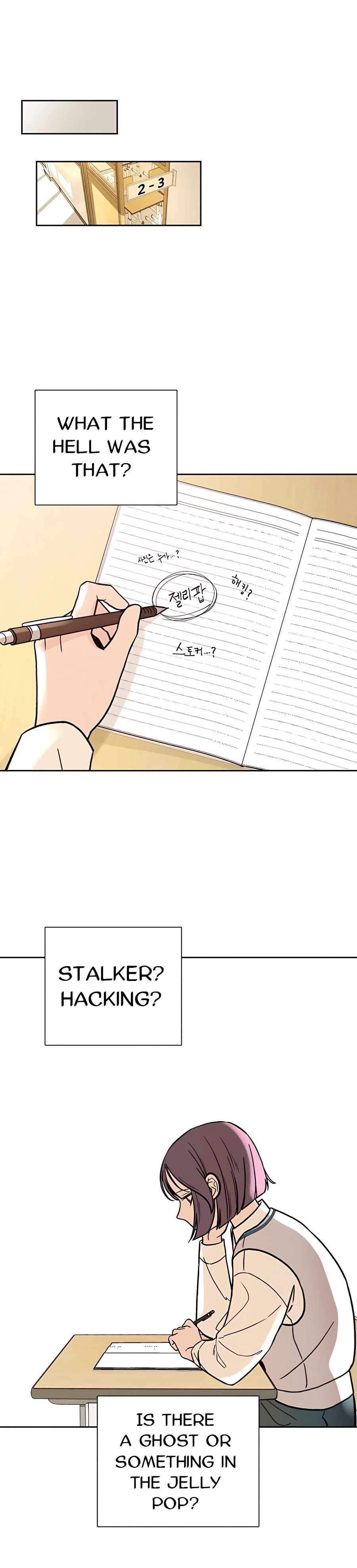 Pure Love Operation chapter 3 page 20