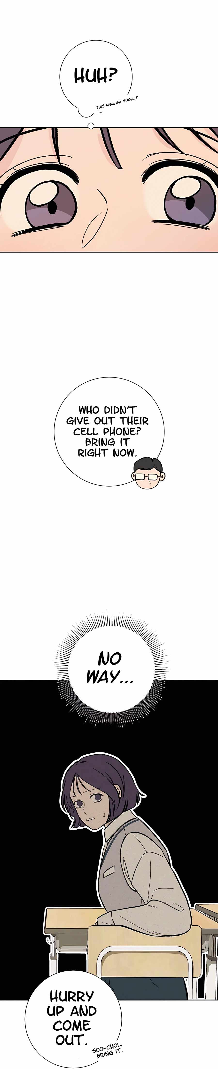 Pure Love Operation chapter 3 page 26