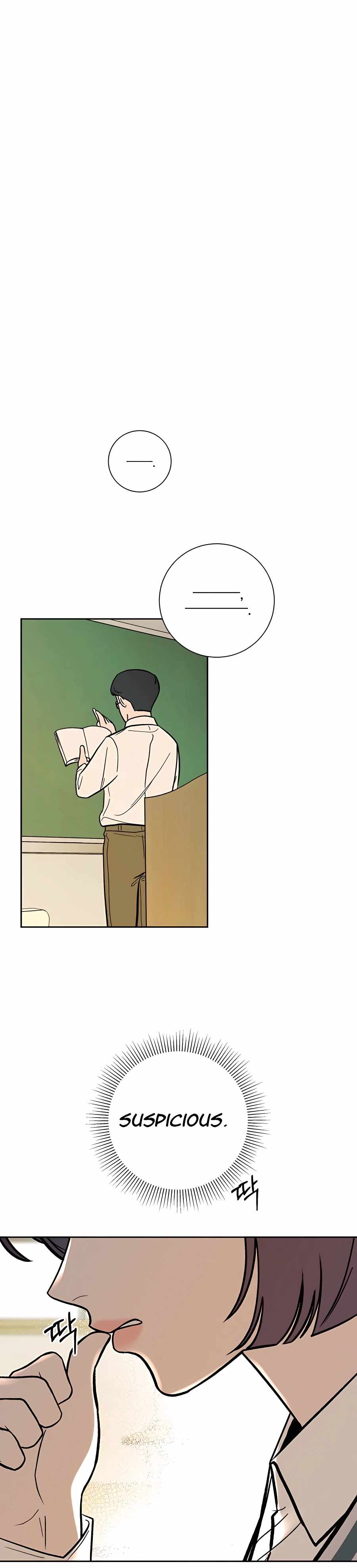 Pure Love Operation chapter 3 page 4