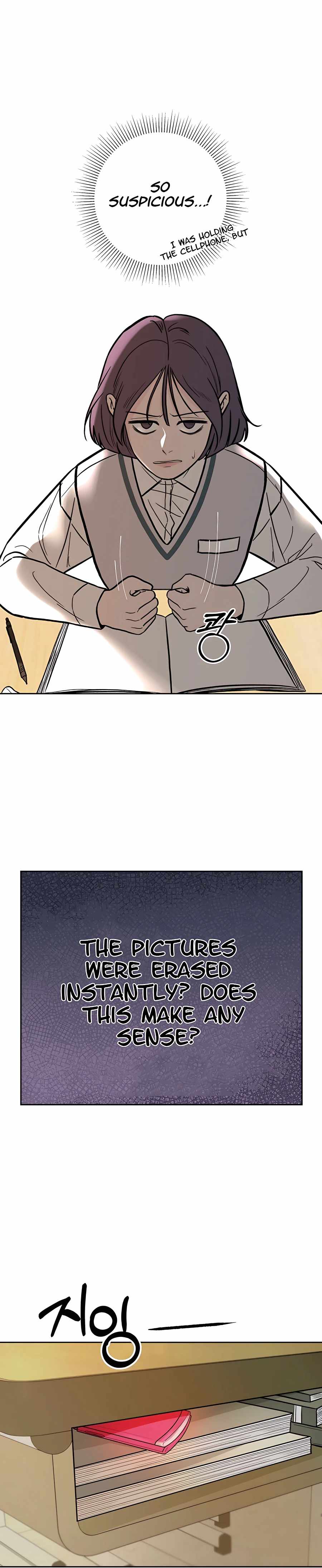 Pure Love Operation chapter 3 page 5