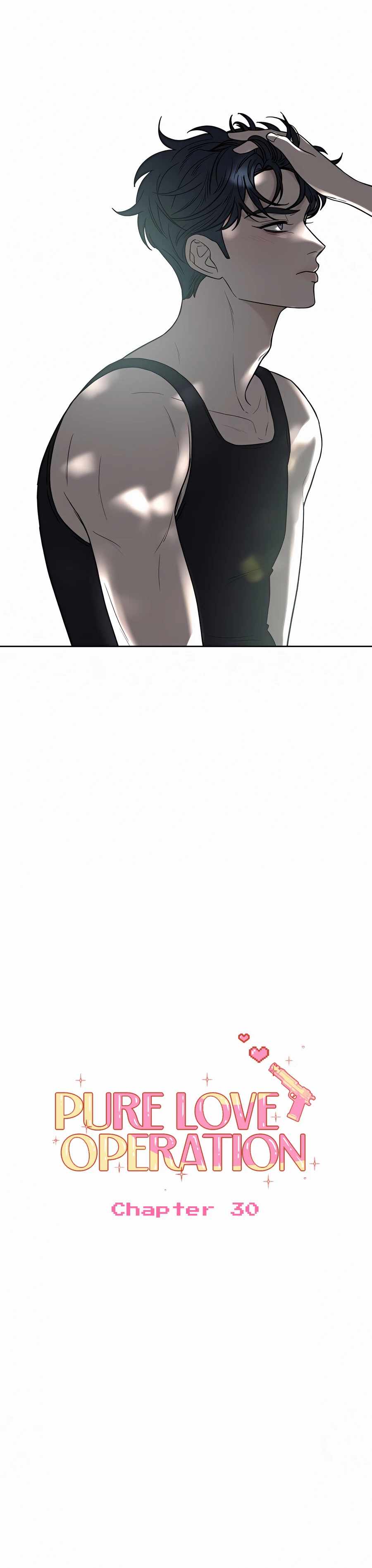 Pure Love Operation chapter 30 page 1