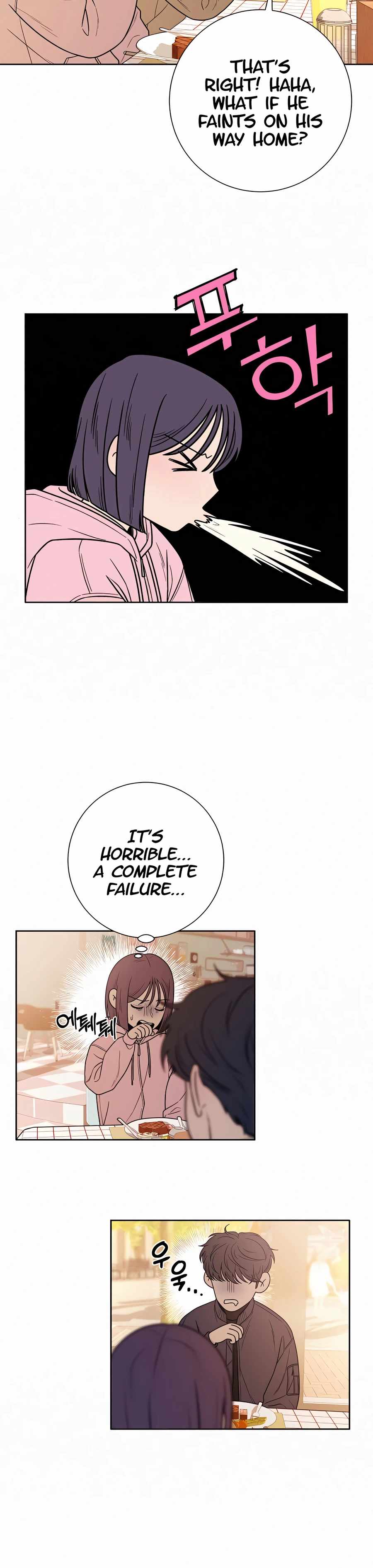 Pure Love Operation chapter 30 page 13