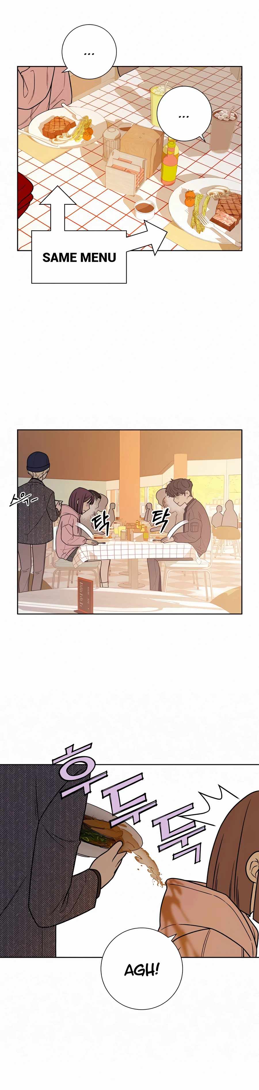 Pure Love Operation chapter 30 page 14