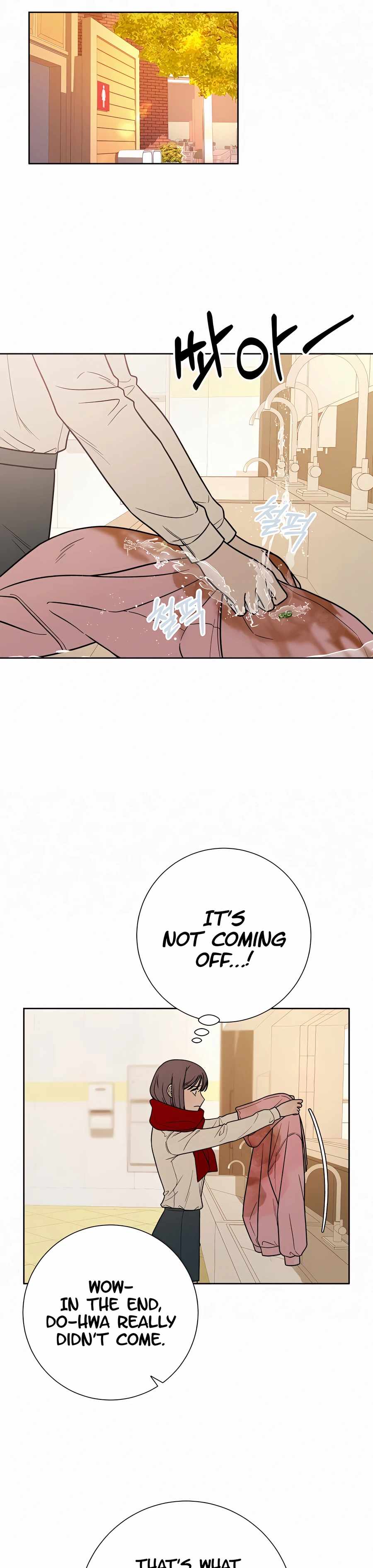 Pure Love Operation chapter 30 page 16