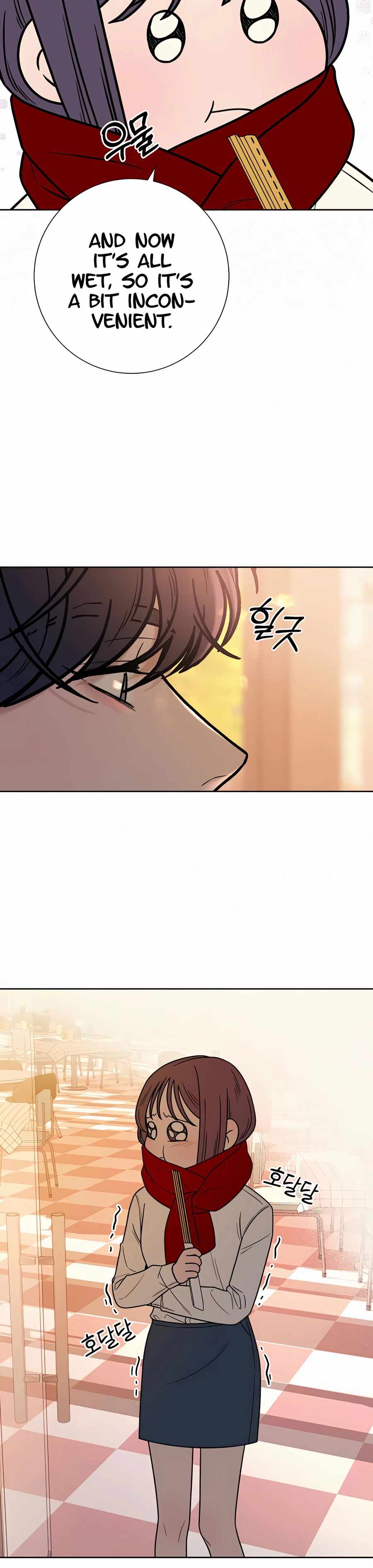 Pure Love Operation chapter 30 page 25