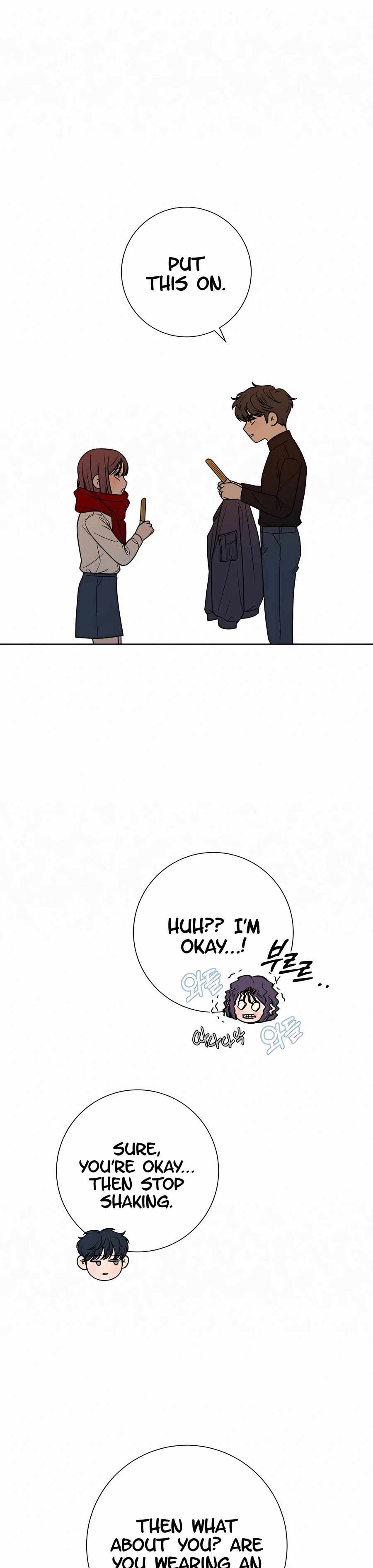 Pure Love Operation chapter 30 page 28