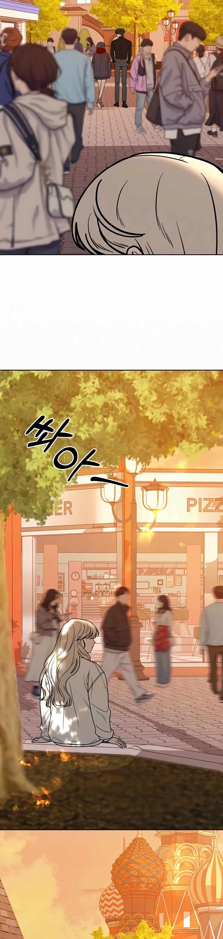 Pure Love Operation chapter 30 page 32