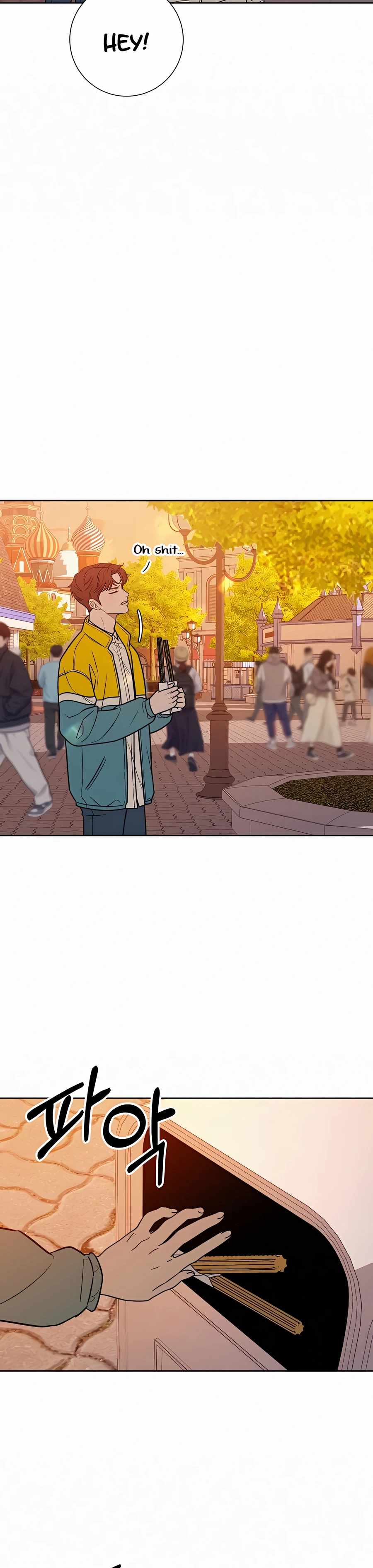 Pure Love Operation chapter 30 page 36