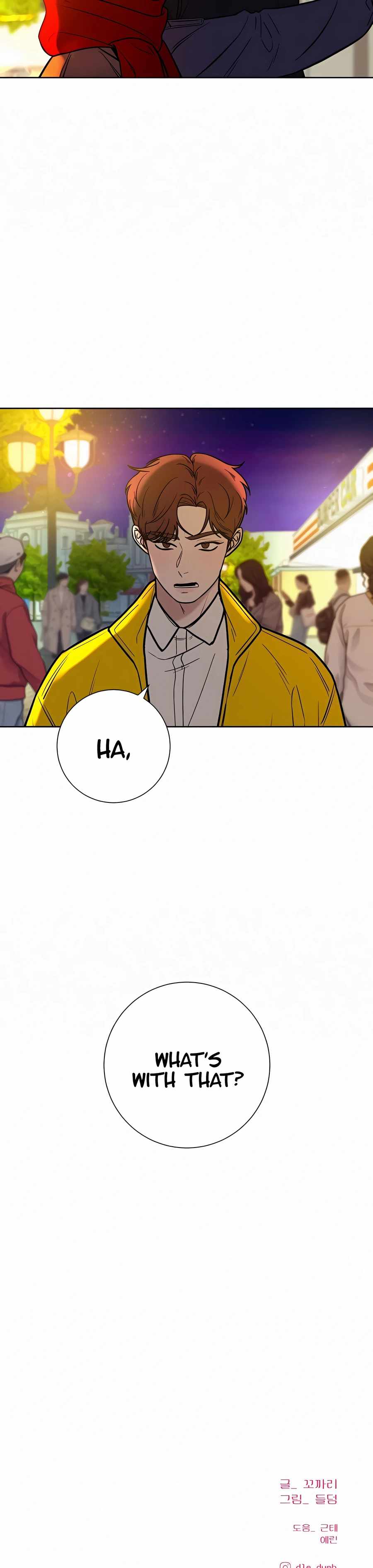 Pure Love Operation chapter 30 page 40