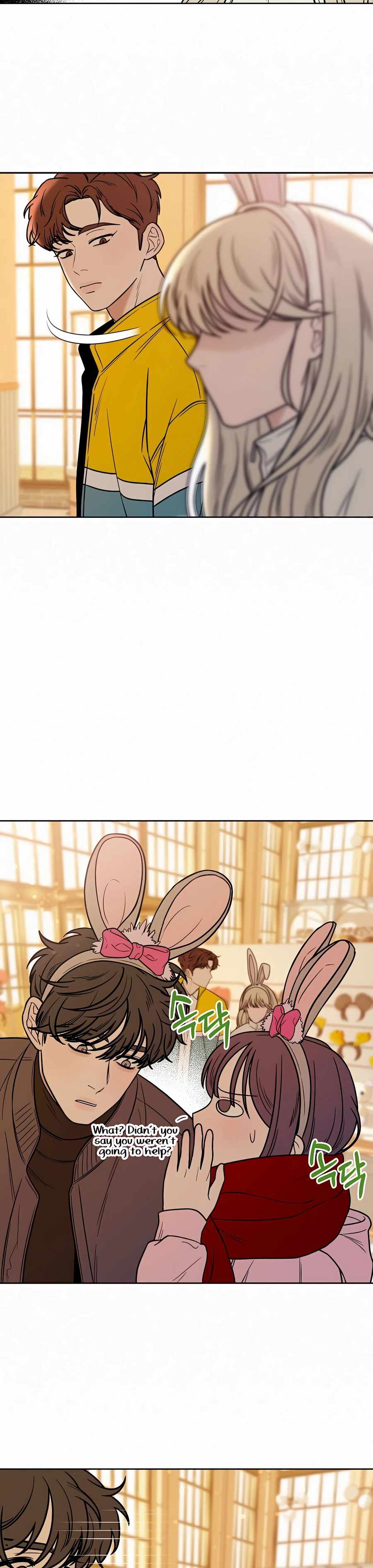 Pure Love Operation chapter 30 page 7