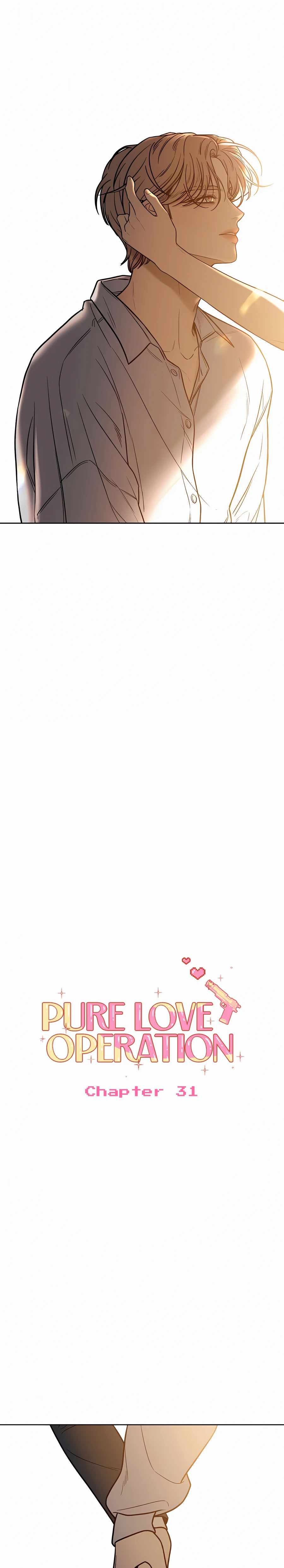Pure Love Operation chapter 31 page 1
