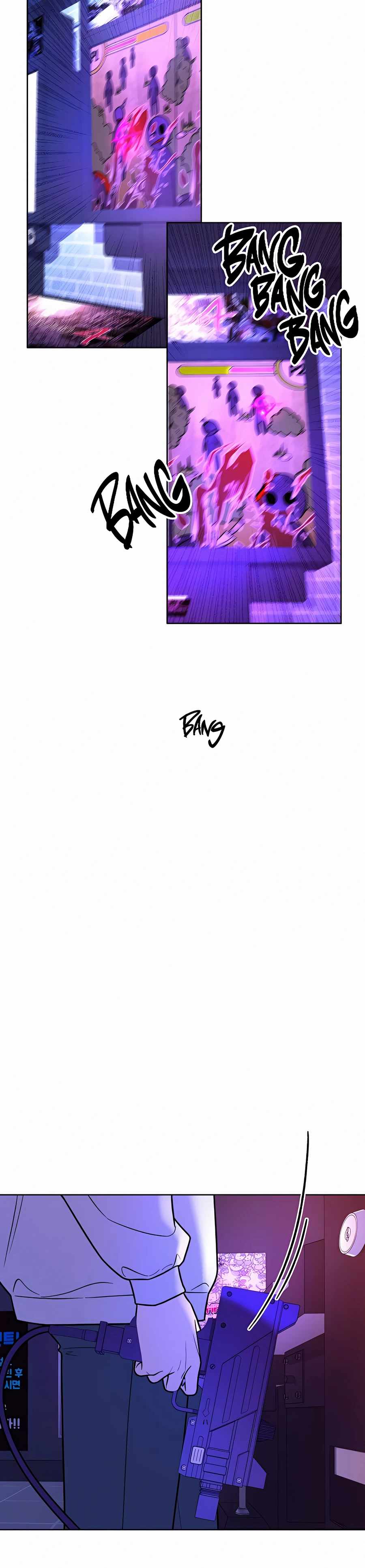 Pure Love Operation chapter 34 page 18