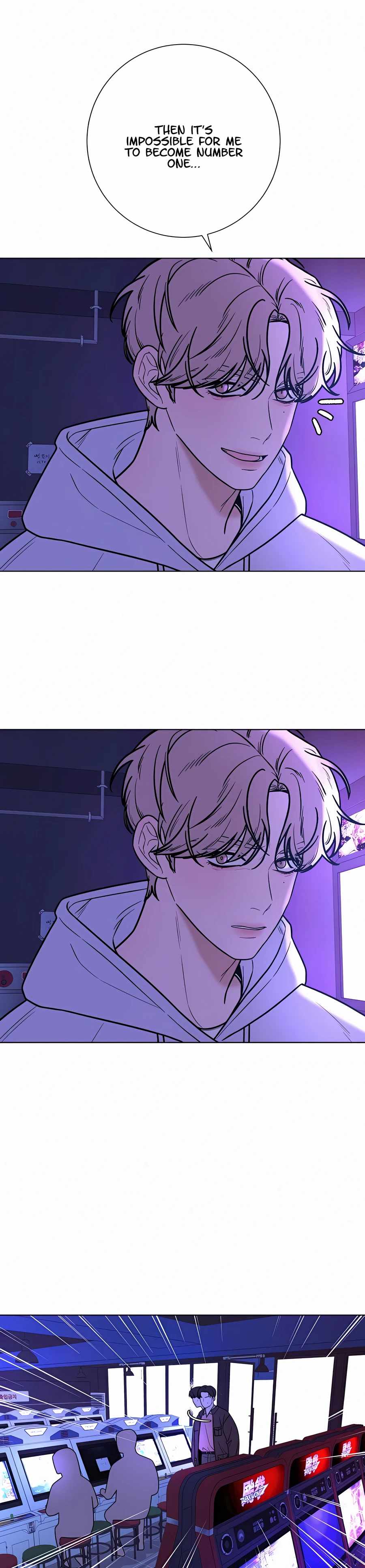 Pure Love Operation chapter 34 page 26