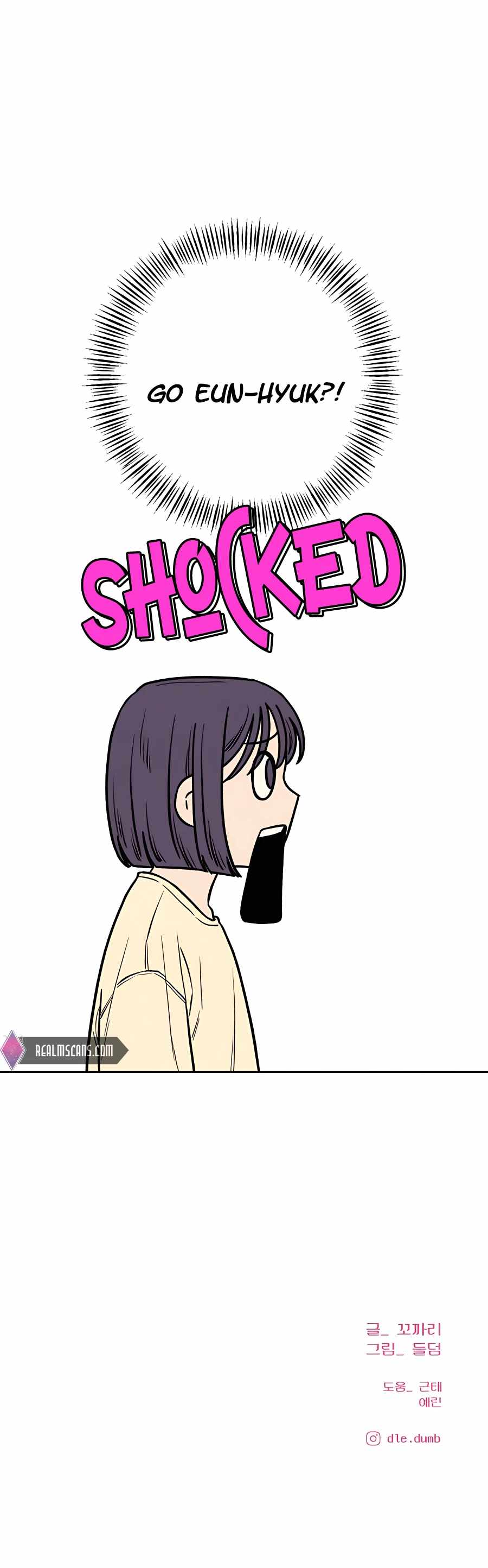 Pure Love Operation chapter 35 page 27