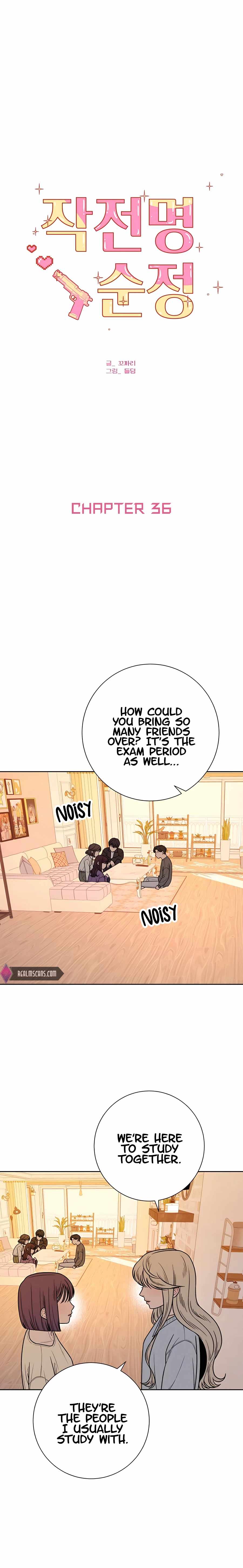 Pure Love Operation chapter 36 page 6