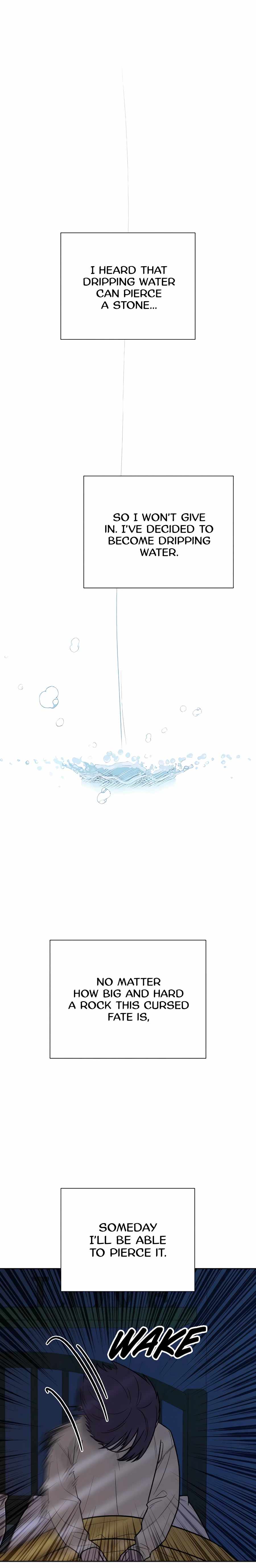 Pure Love Operation chapter 37 page 12