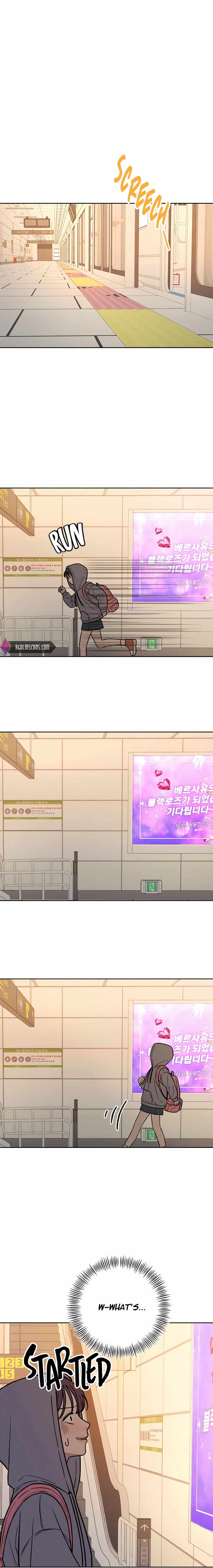 Pure Love Operation chapter 37 page 26