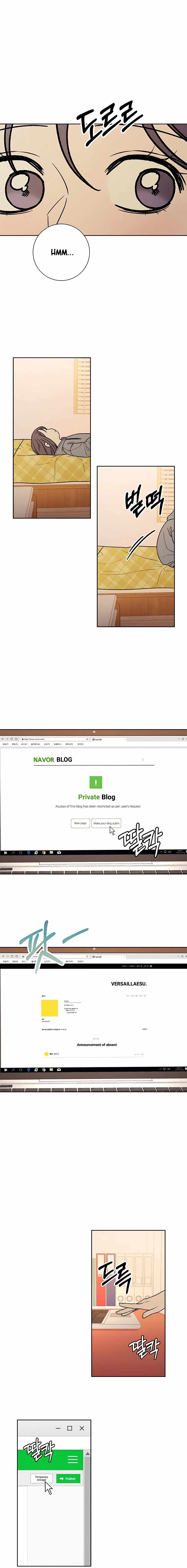 Pure Love Operation chapter 39 page 16