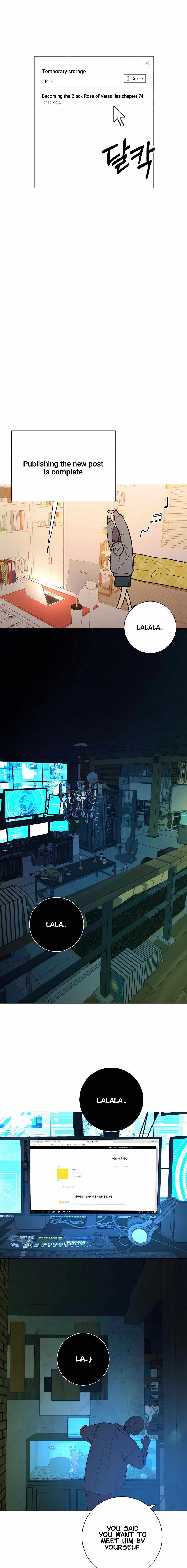 Pure Love Operation chapter 39 page 17