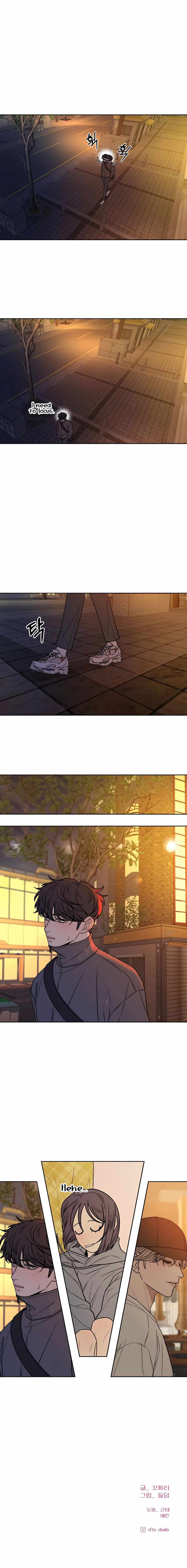 Pure Love Operation chapter 39 page 26