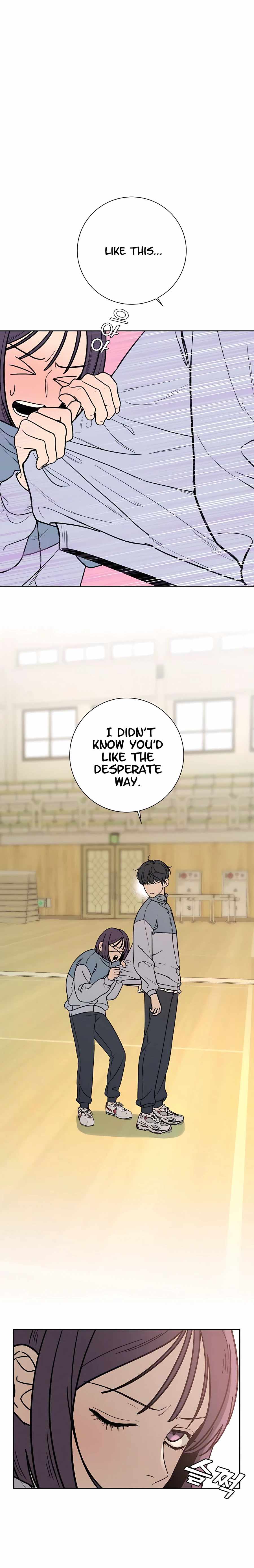 Pure Love Operation chapter 4 page 25