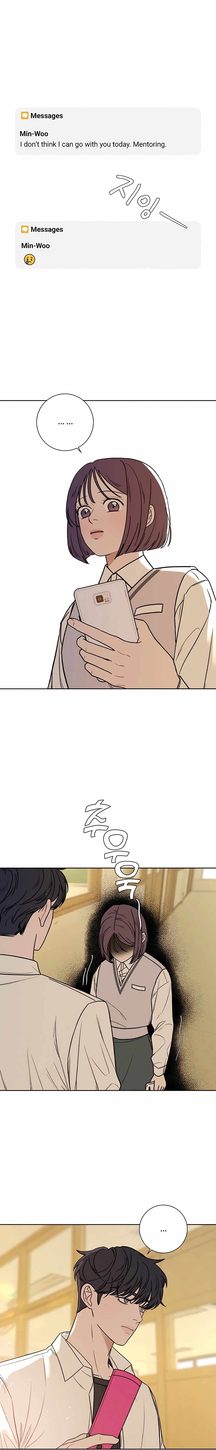 Pure Love Operation chapter 4 page 8