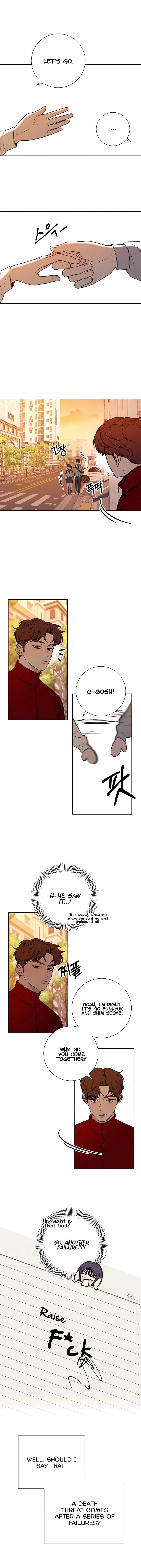 Pure Love Operation chapter 40 page 14