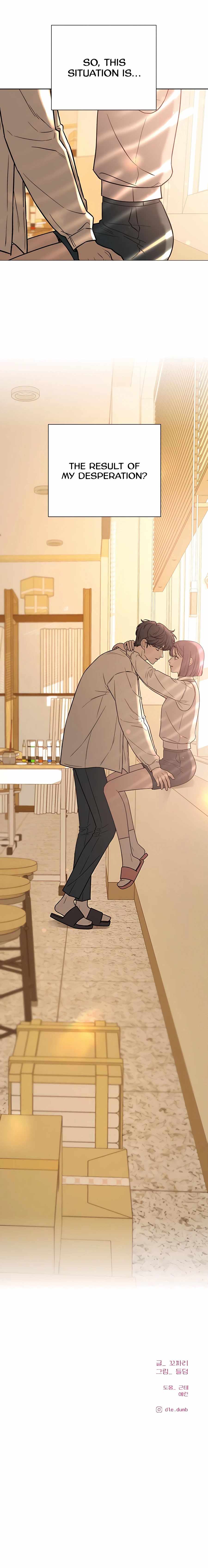 Pure Love Operation chapter 40 page 21