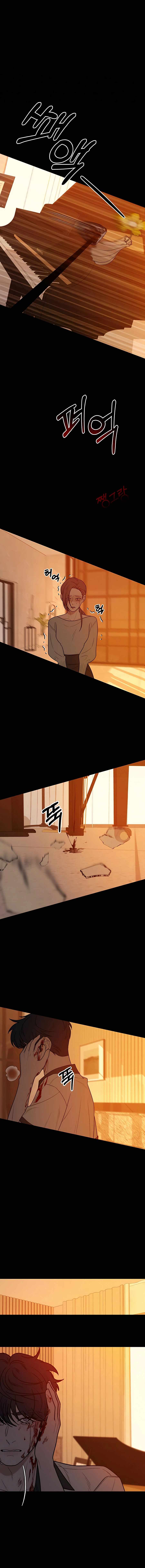 Pure Love Operation chapter 40 page 3