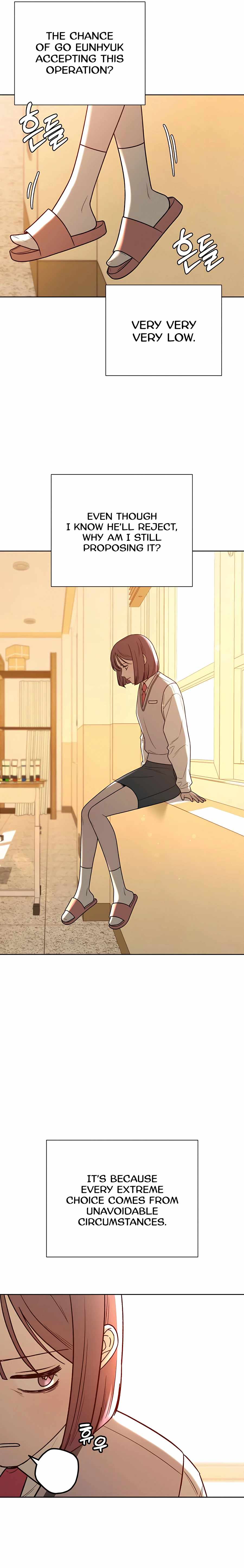 Pure Love Operation chapter 41 page 10