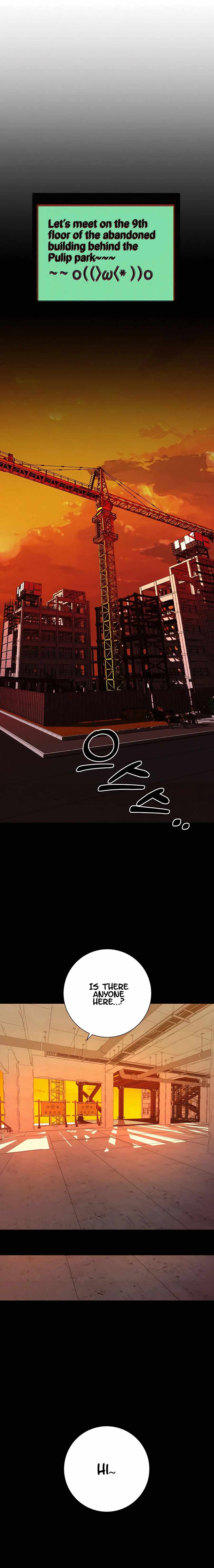 Pure Love Operation chapter 41 page 11