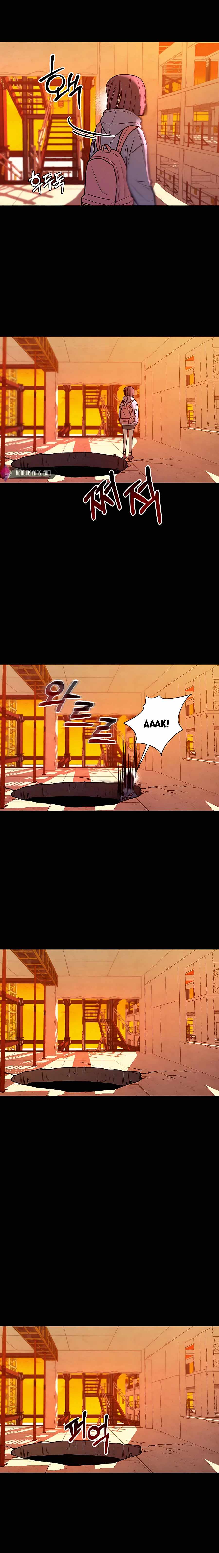 Pure Love Operation chapter 41 page 12