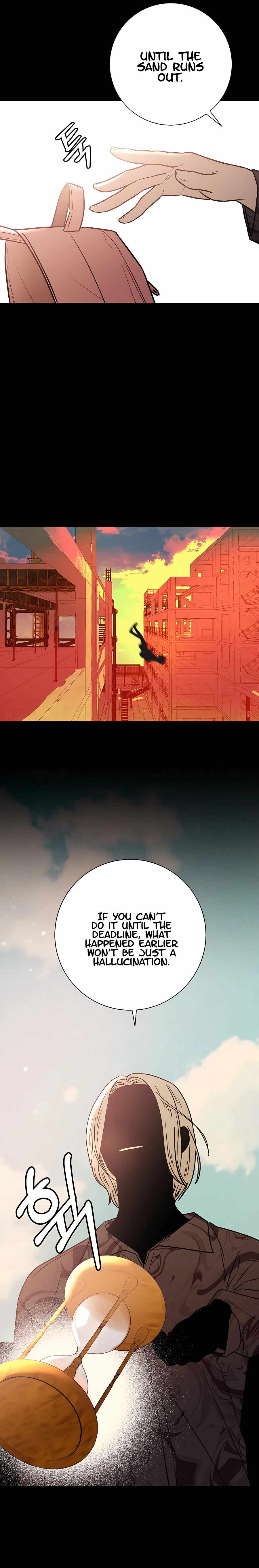 Pure Love Operation chapter 41 page 17