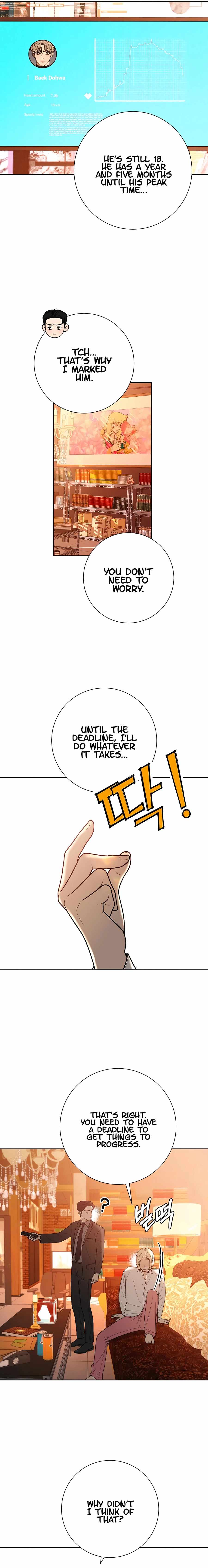 Pure Love Operation chapter 41 page 5